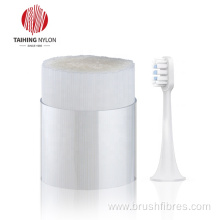 Nylon 612 soft toothbrush filament